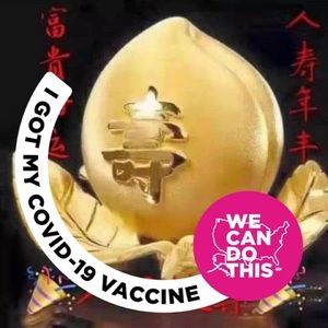 Meet your Posher, Hong